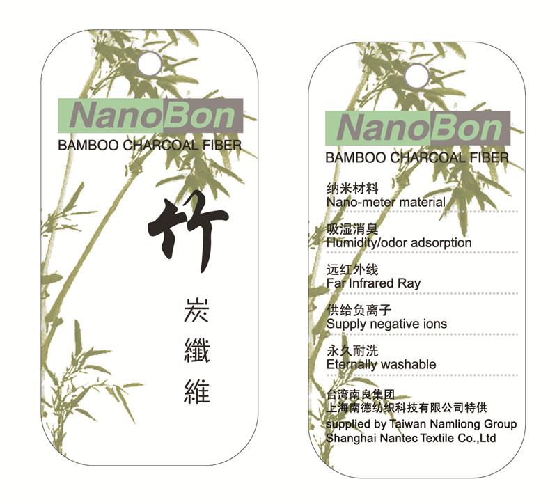 NanoBon®Bamboo-Charcoal Fiber